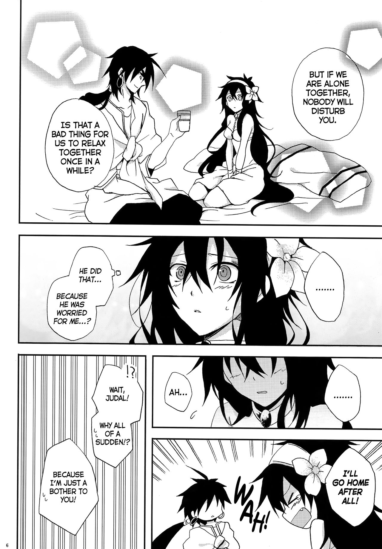 Gender Bender Series — Judal Chan Gets Fucked Hard as a Girl  [360°C (Natsu)]