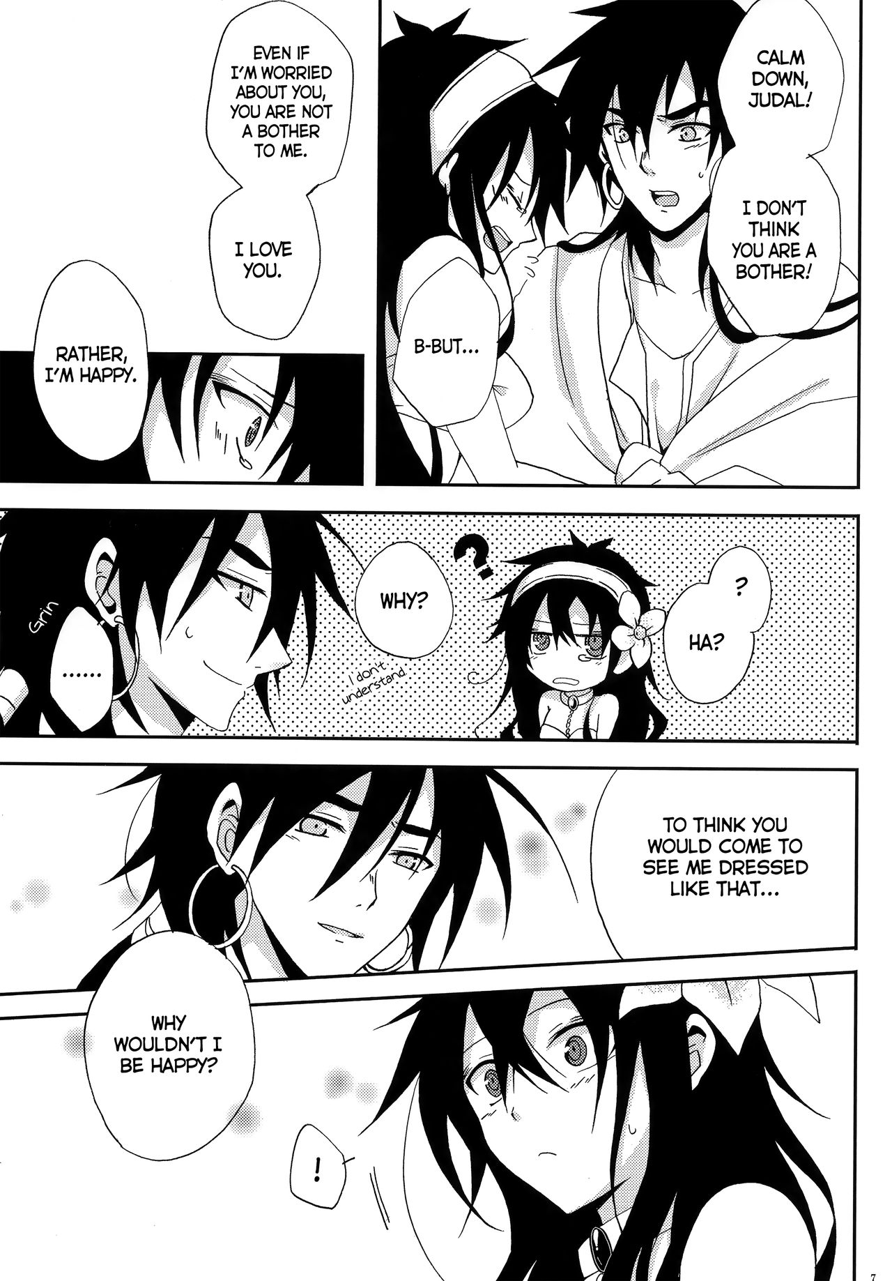 Gender Bender Series — Judal Chan Gets Fucked Hard as a Girl  [360°C (Natsu)]