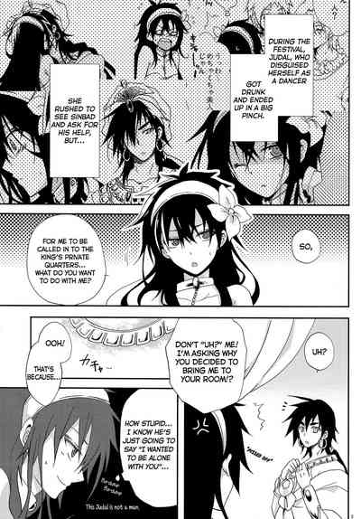Gender Bender Series — Judal Chan Gets Fucked Hard as a Girl  [360°C (Natsu)]