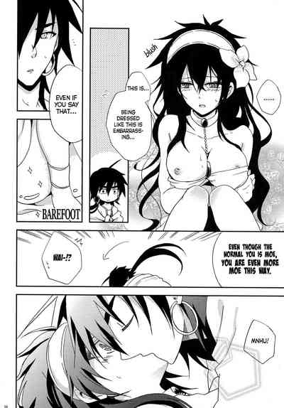 Gender Bender Series — Judal Chan Gets Fucked Hard as a Girl  [360°C (Natsu)]