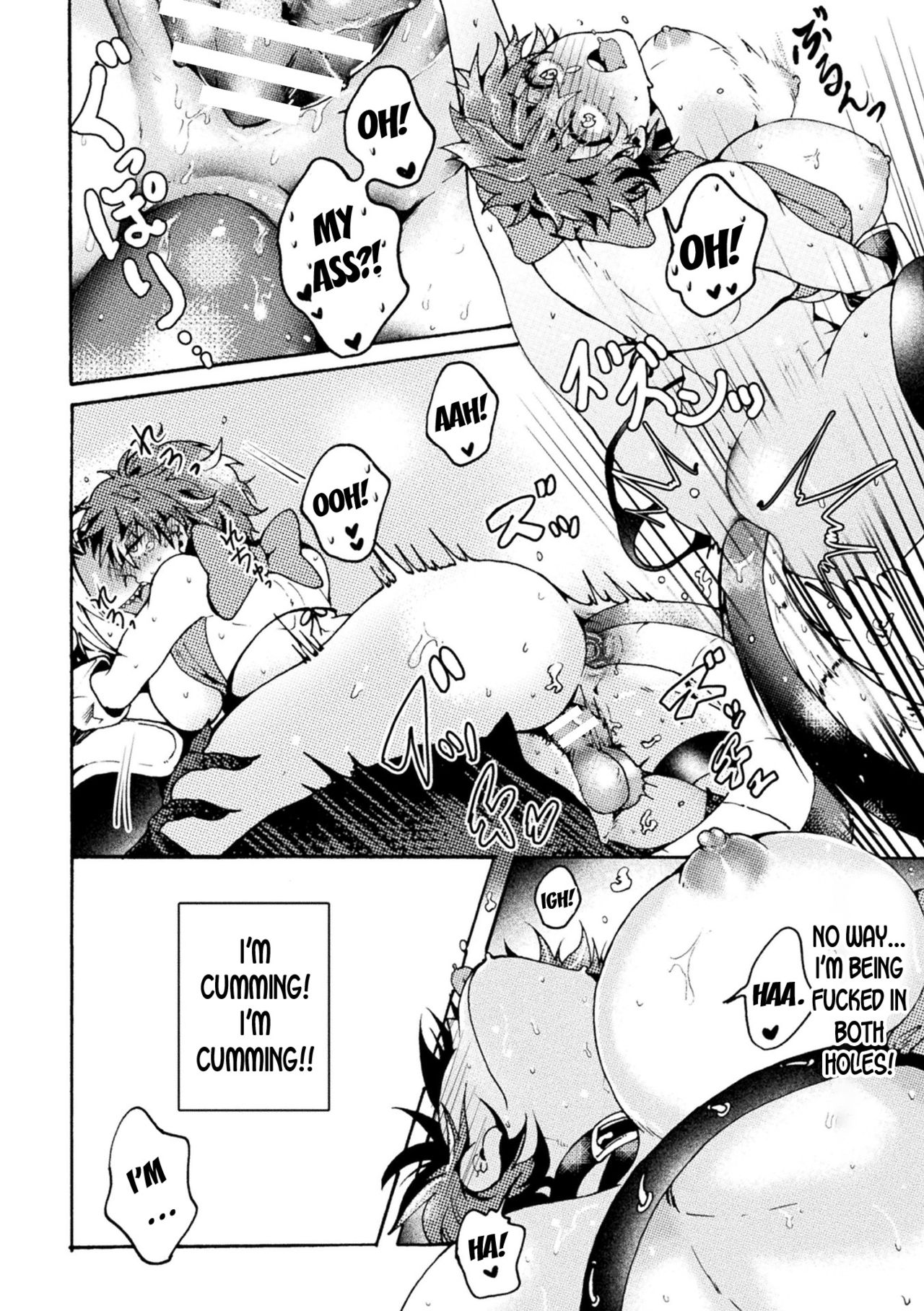 Gender Swap Series — Devil’s Bride: Righteous Guardians Turned into Demonic Sluts Vol 2 [Miyata Miya]