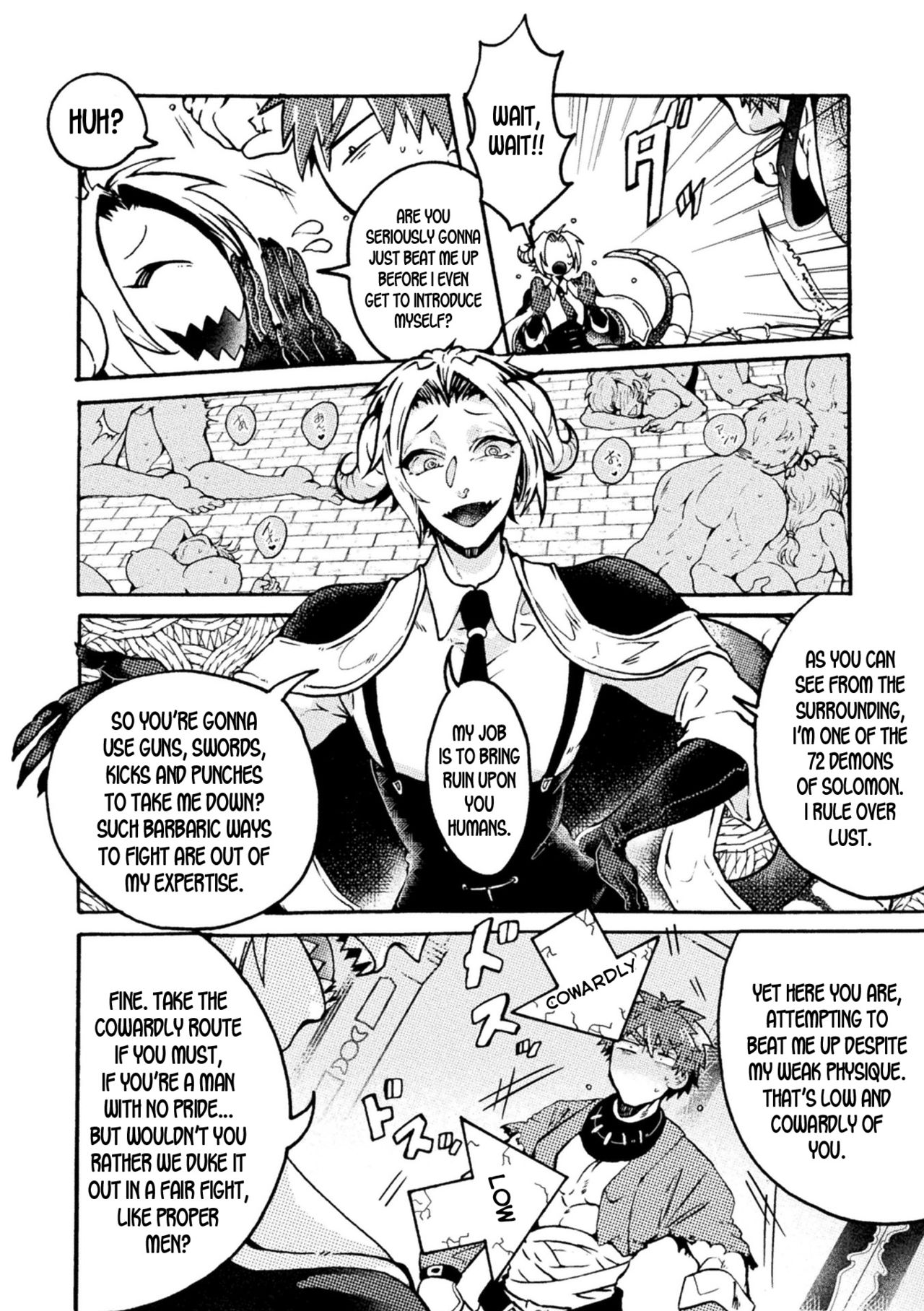 Gender Swap Series — Devil’s Bride: Righteous Guardians Turned into Demonic Sluts Vol 2 [Miyata Miya]