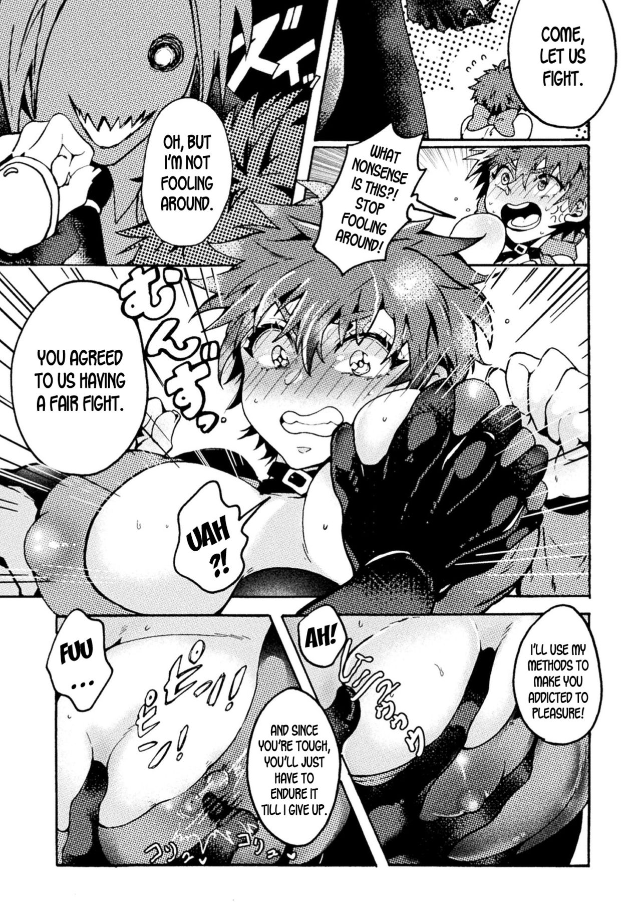 Gender Swap Series — Devil’s Bride: Righteous Guardians Turned into Demonic Sluts Vol 2 [Miyata Miya]