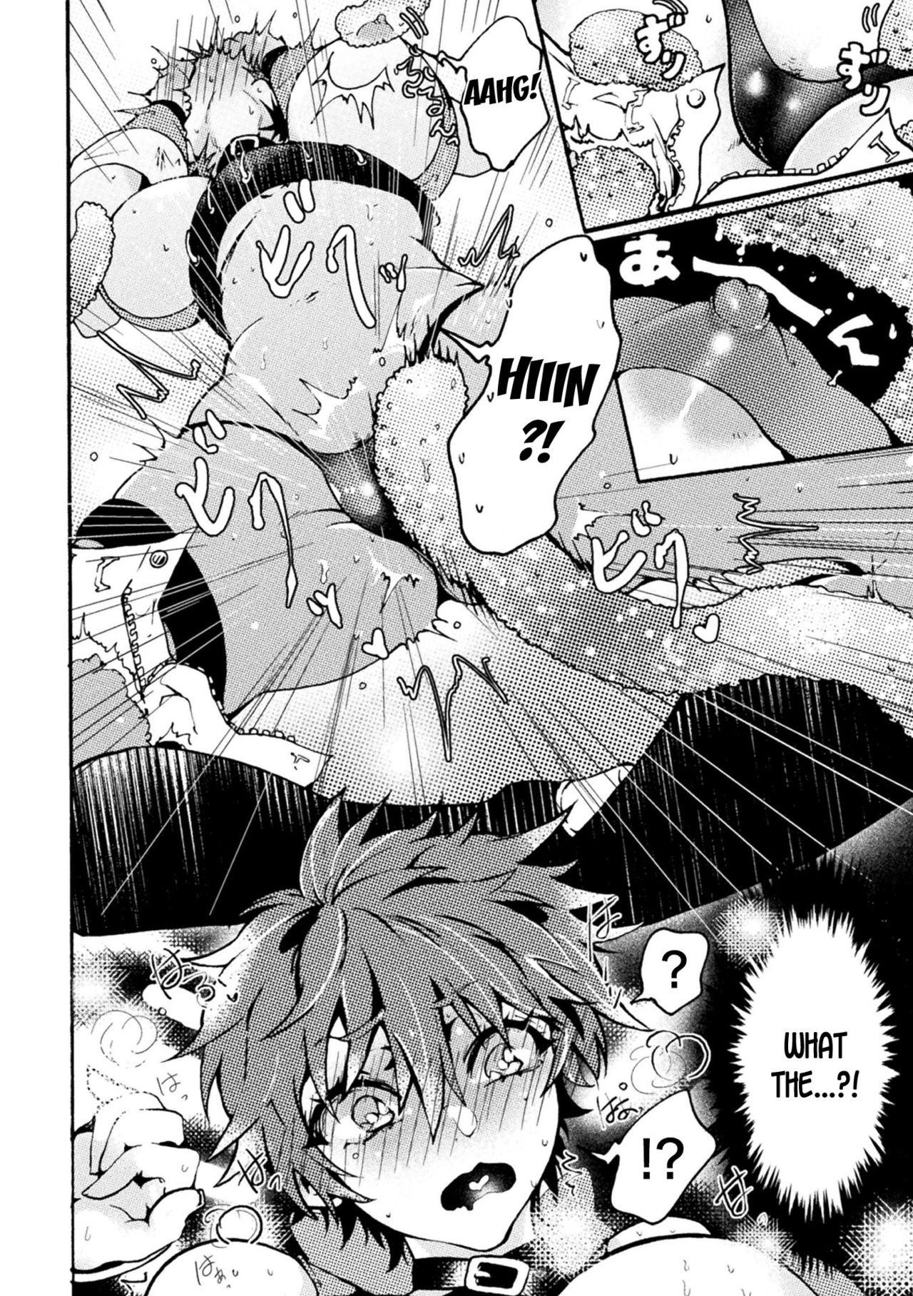 Gender Swap Series — Devil’s Bride: Righteous Guardians Turned into Demonic Sluts Vol 2 [Miyata Miya]