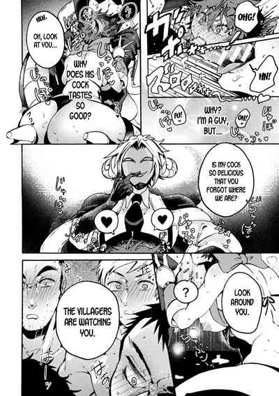 Gender Swap Series — Devil’s Bride: Righteous Guardians Turned into Demonic Sluts Vol 2 [Miyata Miya]