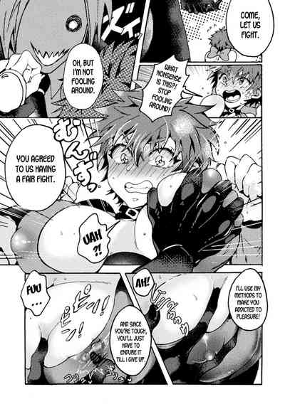 Gender Swap Series — Devil’s Bride: Righteous Guardians Turned into Demonic Sluts Vol 2 [Miyata Miya]