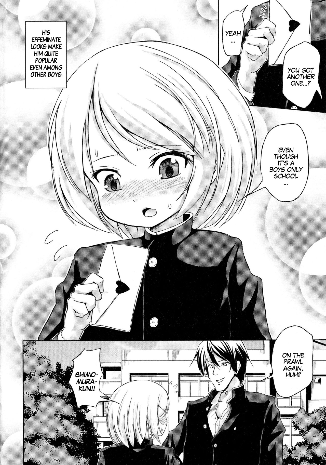 Gender Swap Series — Feeling Good as a Girl! [Puritei]