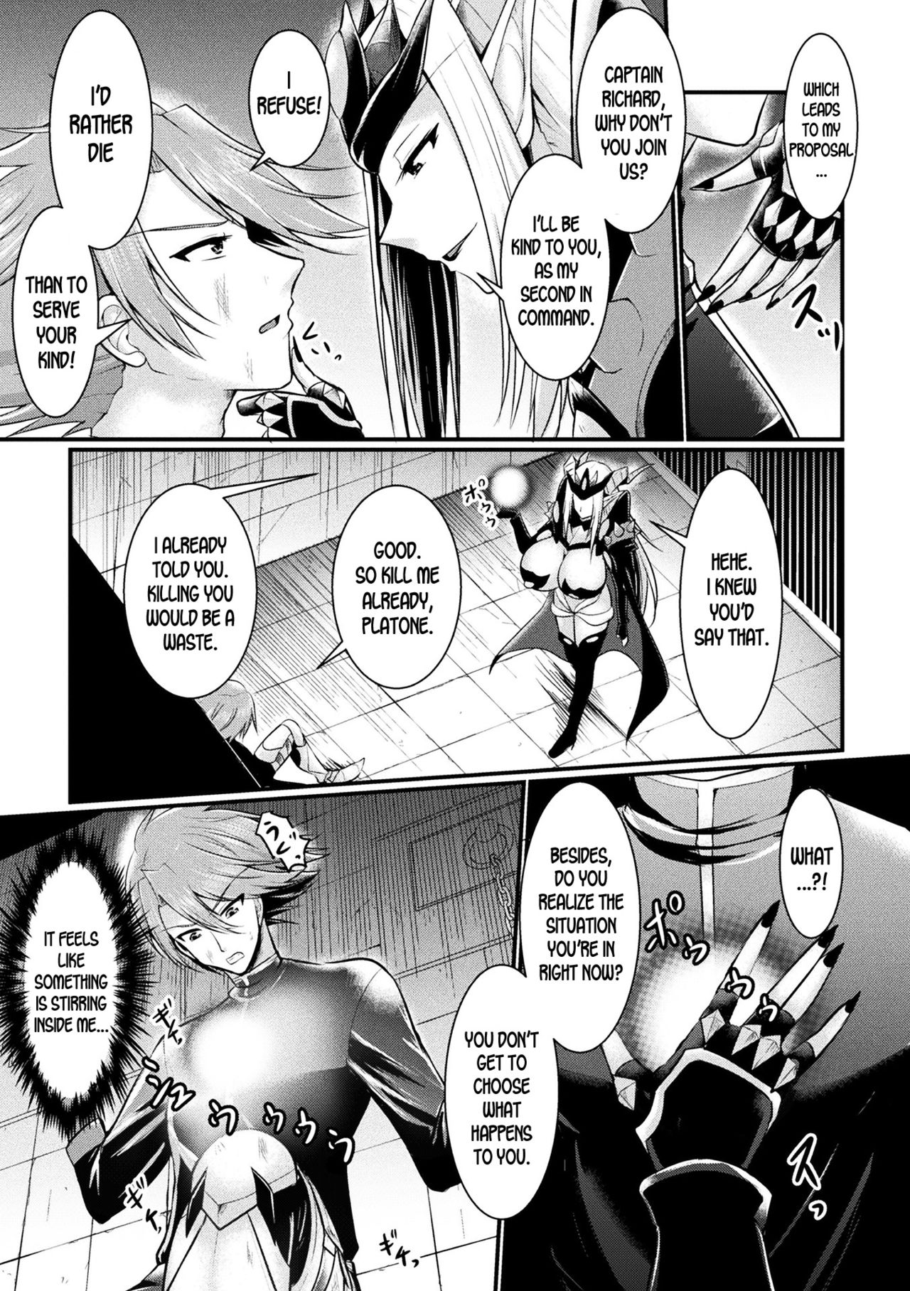 Gender Swap Series — Kingdom’s Fall: Corrupt Officials Transformed Into Women And Fucked To The Limit! Vol. 2 [Seres Ryu]
