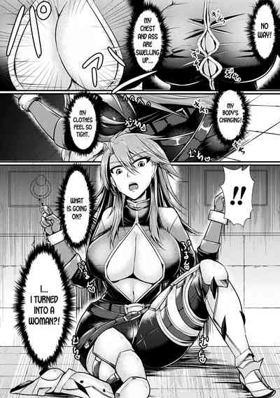 Gender Swap Series — Kingdom’s Fall: Corrupt Officials Transformed Into Women And Fucked To The Limit! Vol. 2 [Seres Ryu]