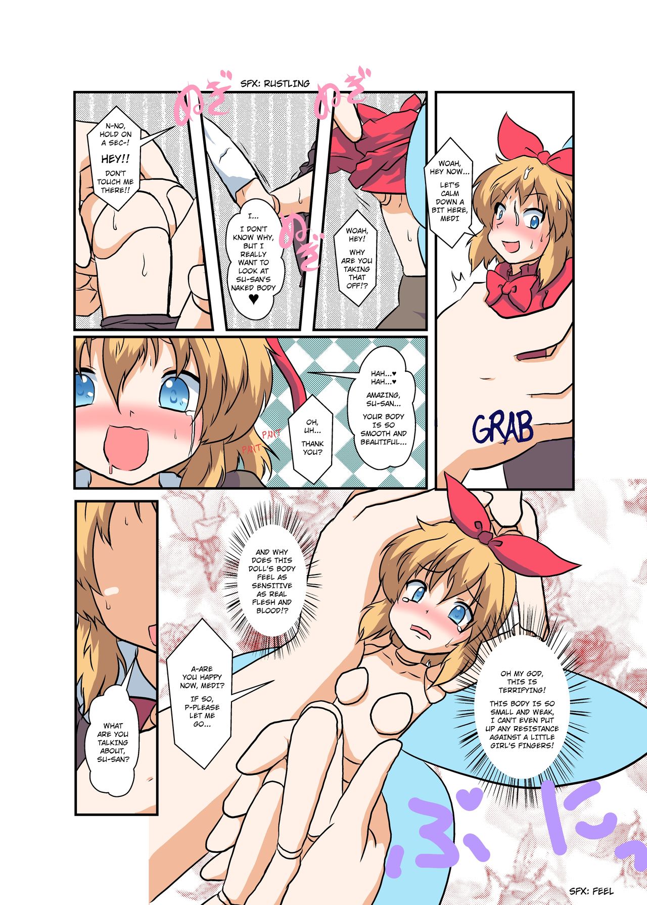 Gender Swap Series —  Medi-hen [Ameshoo (Mikaduki Neko)] Touhou TS monogatari