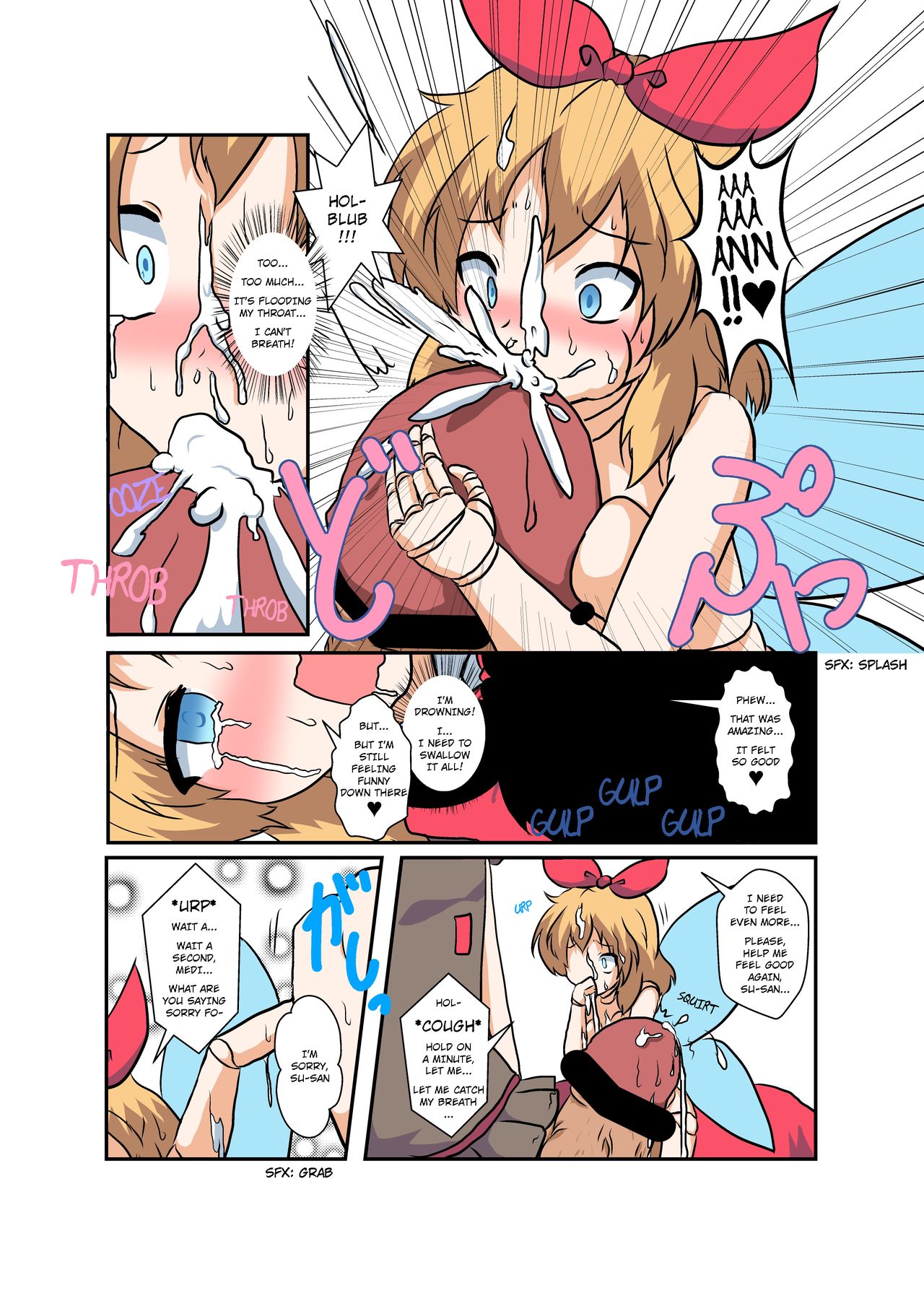 Gender Swap Series —  Medi-hen [Ameshoo (Mikaduki Neko)] Touhou TS monogatari
