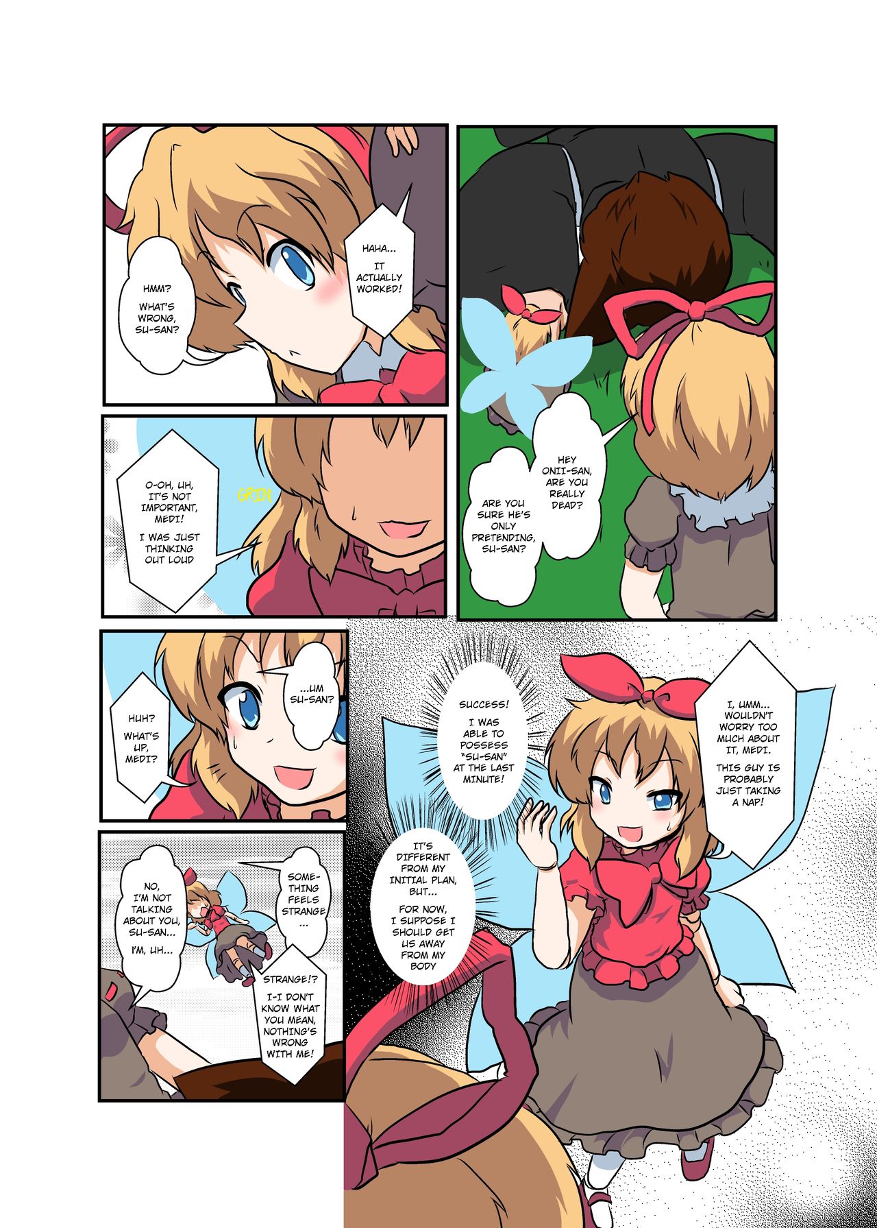 Gender Swap Series —  Medi-hen [Ameshoo (Mikaduki Neko)] Touhou TS monogatari