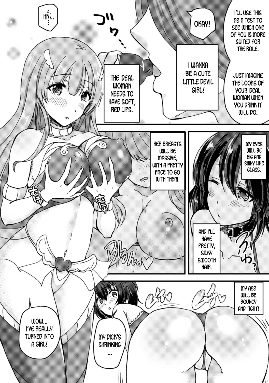 Gender Swap Series — Turned into a Girl and Used as the Otaku Circle’s Fuckdoll Encore!! [Labui]