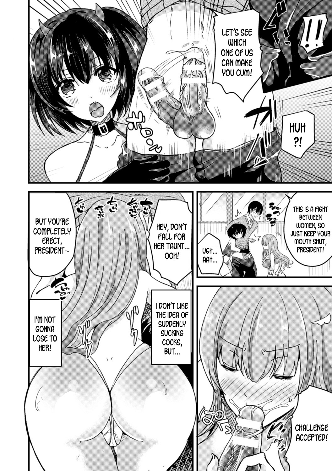 Gender Swap Series — Turned into a Girl and Used as the Otaku Circle’s Fuckdoll Encore!! [Labui]