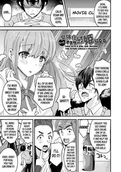 Gender Swap Series — Turned into a Girl and Used as the Otaku Circle’s Fuckdoll Encore!! [Labui]