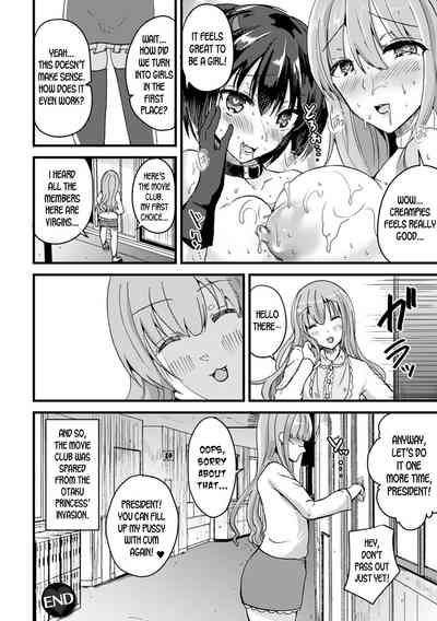 Gender Swap Series — Turned into a Girl and Used as the Otaku Circle’s Fuckdoll Encore!! [Labui]