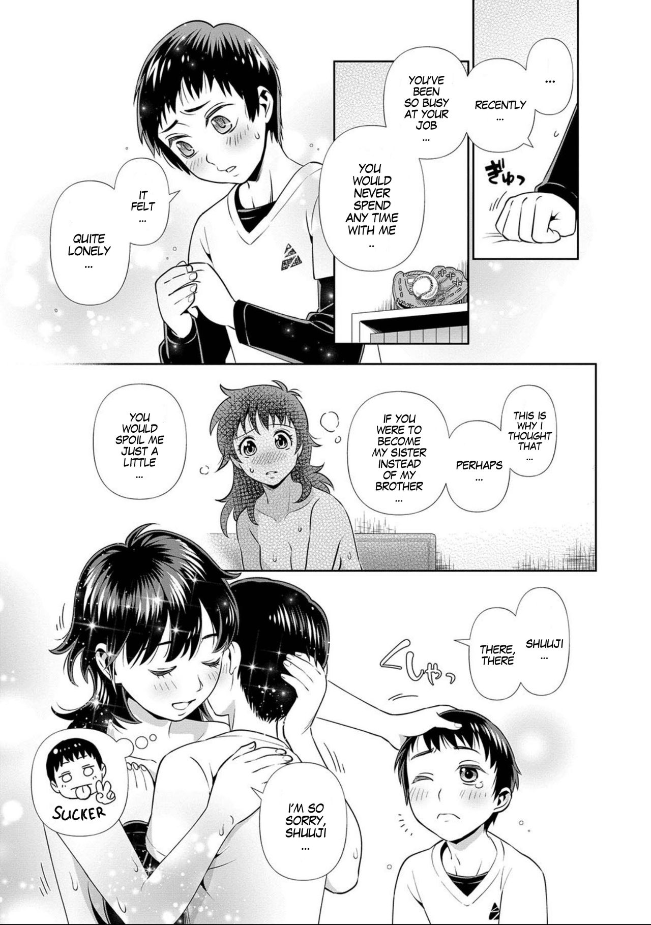 Gender Transformation Series — Daily Bitch Transformation: Forced Feminization and Slutty Mind Break [Edara]