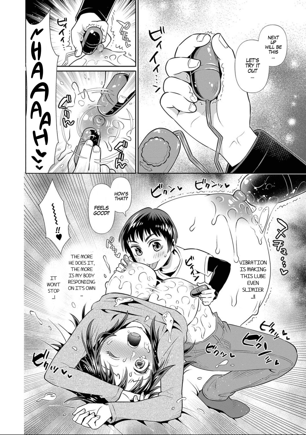 Gender Transformation Series — Daily Bitch Transformation: Forced Feminization and Slutty Mind Break [Edara]