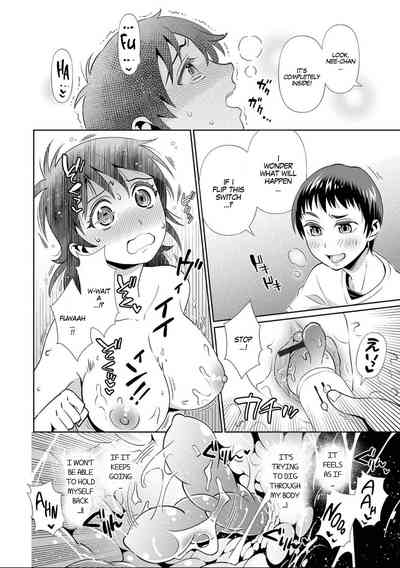 Gender Transformation Series — Daily Bitch Transformation: Forced Feminization and Slutty Mind Break [Edara]