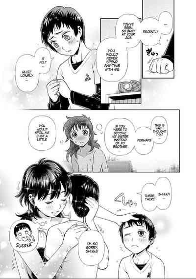 Gender Transformation Series — Daily Bitch Transformation: Forced Feminization and Slutty Mind Break [Edara]