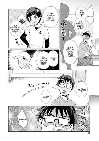 Gender Transformation Series — Daily Bitch Transformation: Forced Feminization and Slutty Mind Break [Edara]