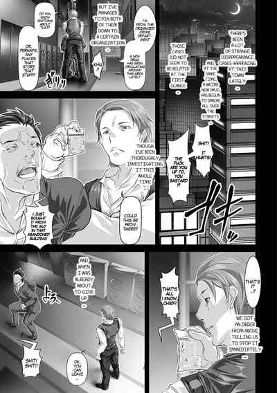 Gender Transformation Series — Forced Gender Change Investigation Operation IV [tes_mel] [English] [SachiKing] [Digital]
