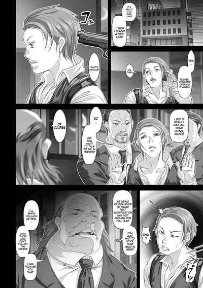 Gender Transformation Series — Forced Gender Change Investigation Operation IV [tes_mel] [English] [SachiKing] [Digital]