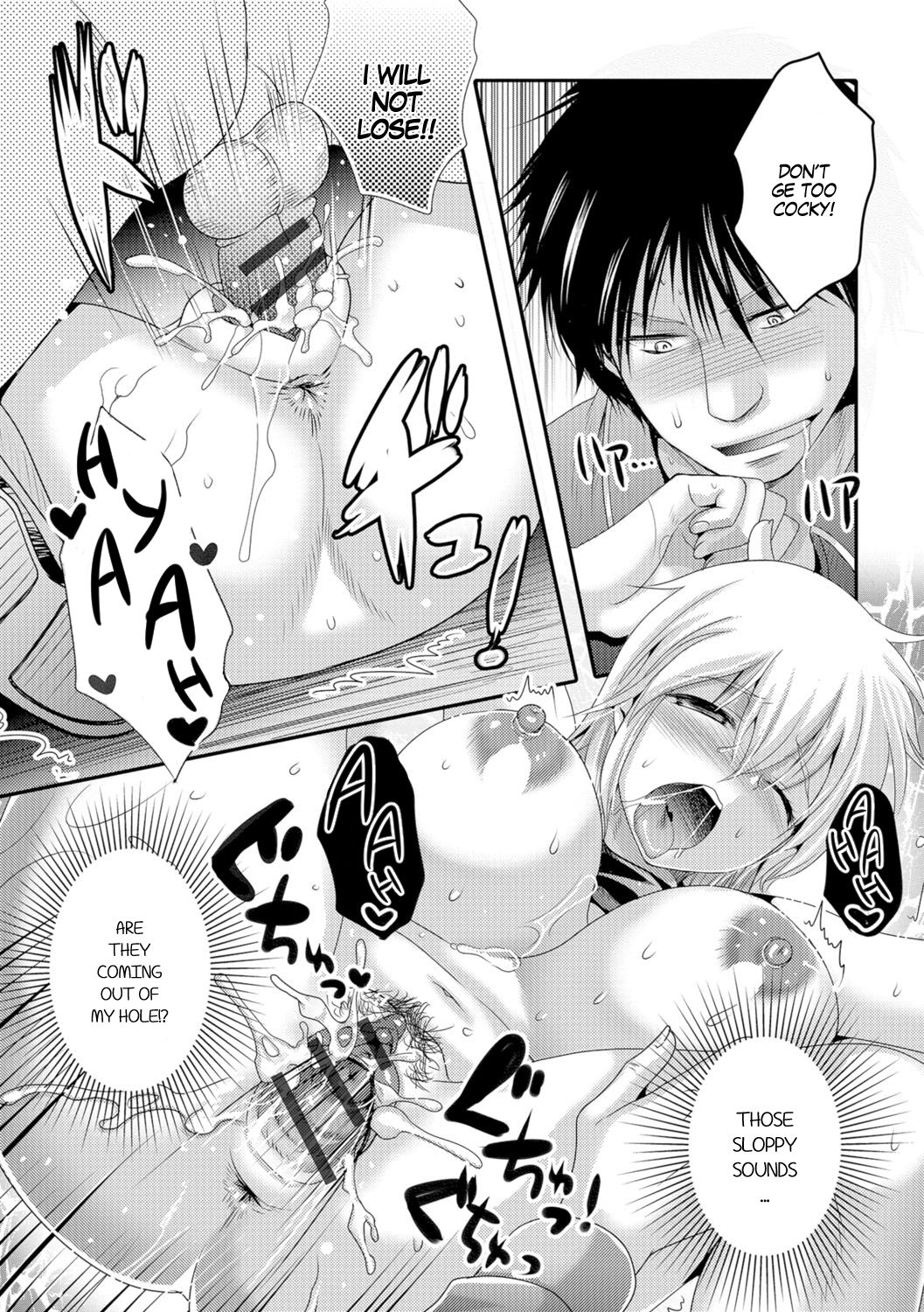 Gender Transformation Series — Our Brutal Contest of Forced Feminization and Submission [Hayashida Toranosuke]