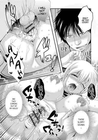 Gender Transformation Series — Our Brutal Contest of Forced Feminization and Submission [Hayashida Toranosuke]