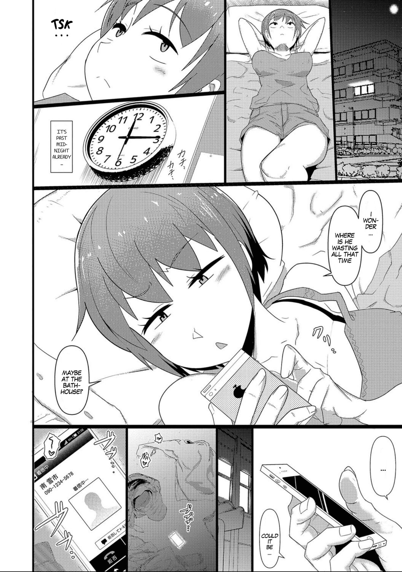 Gender Transformation Series — Pandemic 2: Forced Feminization Virus Turns Men into Cock-Hungry Sluts [Akatsuki Katsuie] [Nyotaika! Monogatari 7]