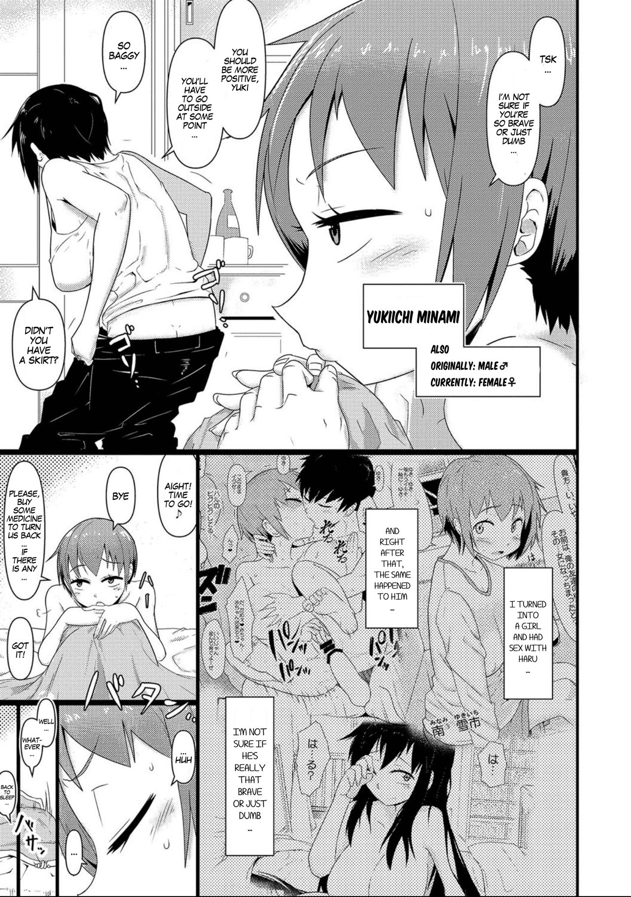 Gender Transformation Series — Pandemic 2: Forced Feminization Virus Turns Men into Cock-Hungry Sluts [Akatsuki Katsuie] [Nyotaika! Monogatari 7]