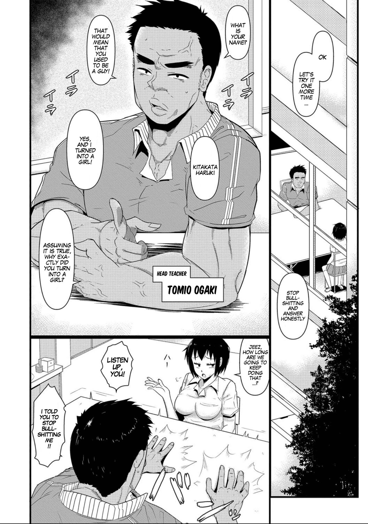 Gender Transformation Series — Pandemic 2: Forced Feminization Virus Turns Men into Cock-Hungry Sluts [Akatsuki Katsuie] [Nyotaika! Monogatari 7]