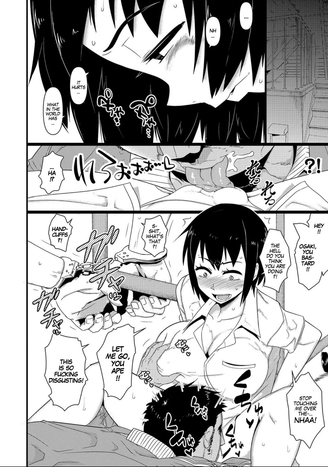 Gender Transformation Series — Pandemic 2: Forced Feminization Virus Turns Men into Cock-Hungry Sluts [Akatsuki Katsuie] [Nyotaika! Monogatari 7]