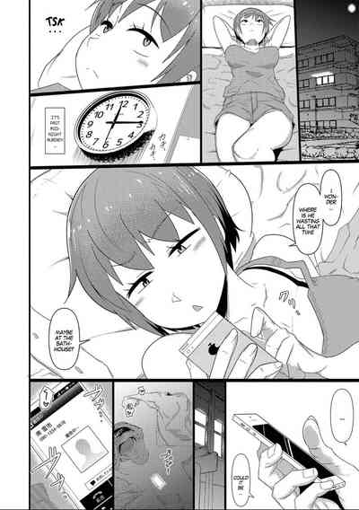 Gender Transformation Series — Pandemic 2: Forced Feminization Virus Turns Men into Cock-Hungry Sluts [Akatsuki Katsuie] [Nyotaika! Monogatari 7]