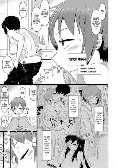 Gender Transformation Series — Pandemic 2: Forced Feminization Virus Turns Men into Cock-Hungry Sluts [Akatsuki Katsuie] [Nyotaika! Monogatari 7]