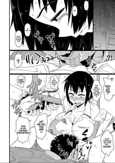 Gender Transformation Series — Pandemic 2: Forced Feminization Virus Turns Men into Cock-Hungry Sluts [Akatsuki Katsuie] [Nyotaika! Monogatari 7]