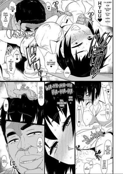 Gender Transformation Series — Pandemic 2: Forced Feminization Virus Turns Men into Cock-Hungry Sluts [Akatsuki Katsuie] [Nyotaika! Monogatari 7]