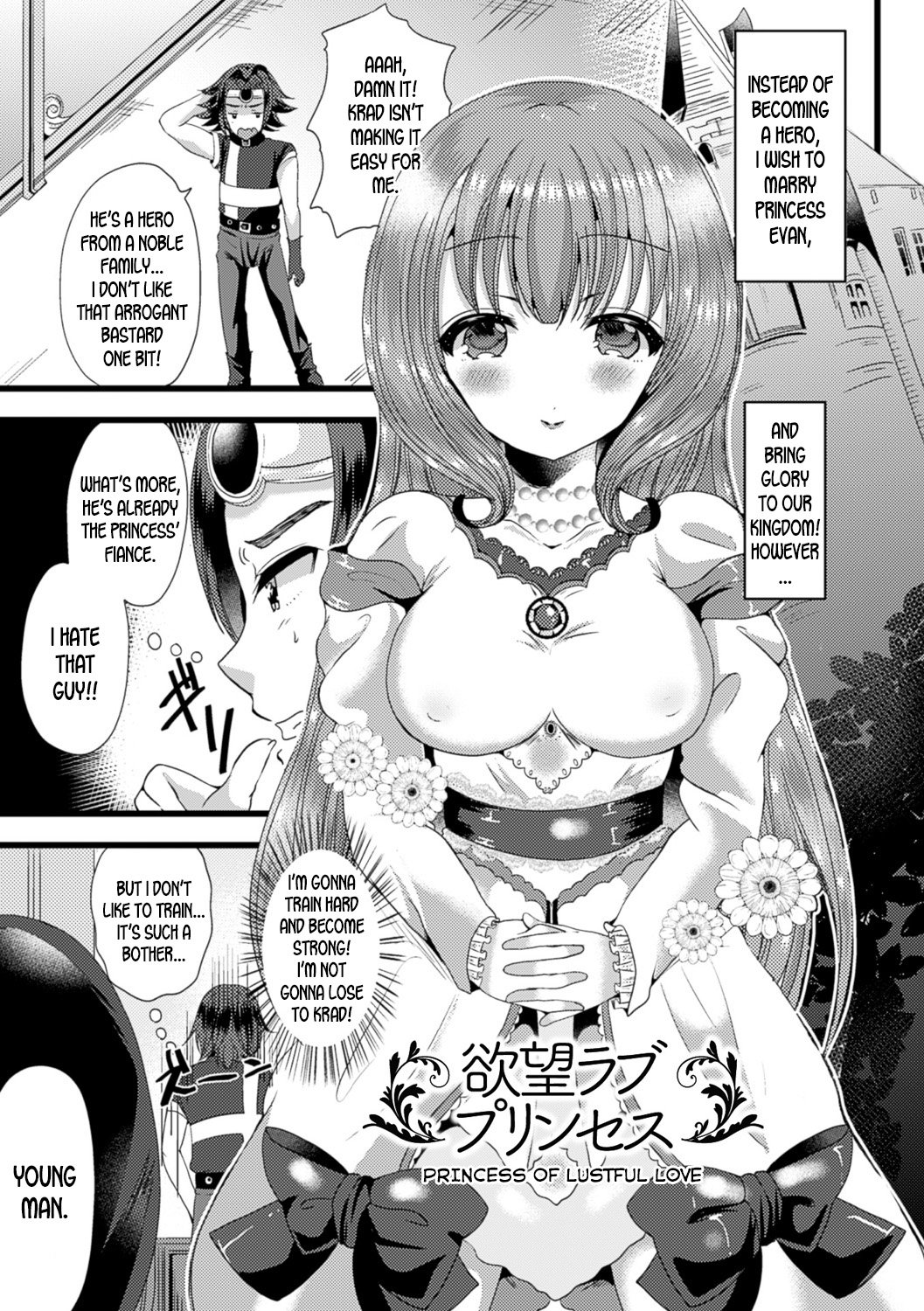 Gender Transformation Series — Princess of Lustful Love: She Turned Into The Ultimate Girlfriend [Labui]