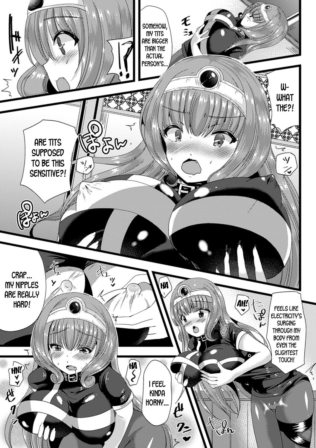 Gender Transformation Series — Princess of Lustful Love: She Turned Into The Ultimate Girlfriend [Labui]