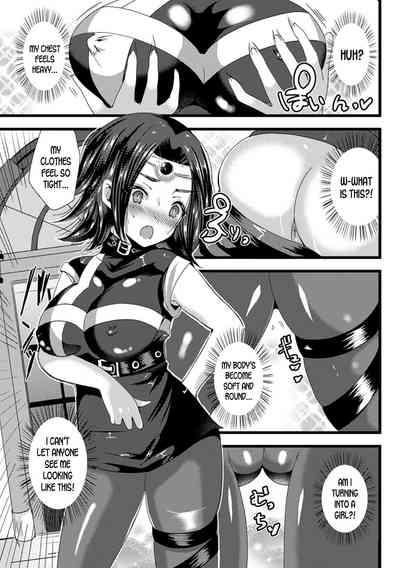 Gender Transformation Series — Princess of Lustful Love: She Turned Into The Ultimate Girlfriend [Labui]