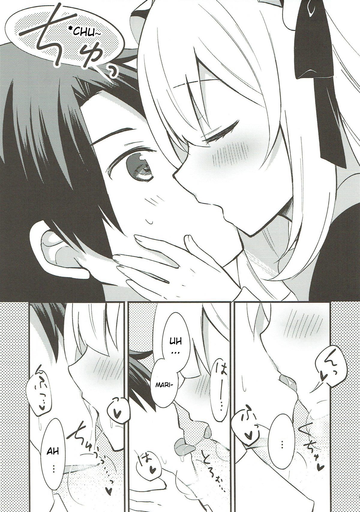 Gentle Begging Series — Desperate slut begs for rough pounding and deep creampie [C93] [stripe orange]