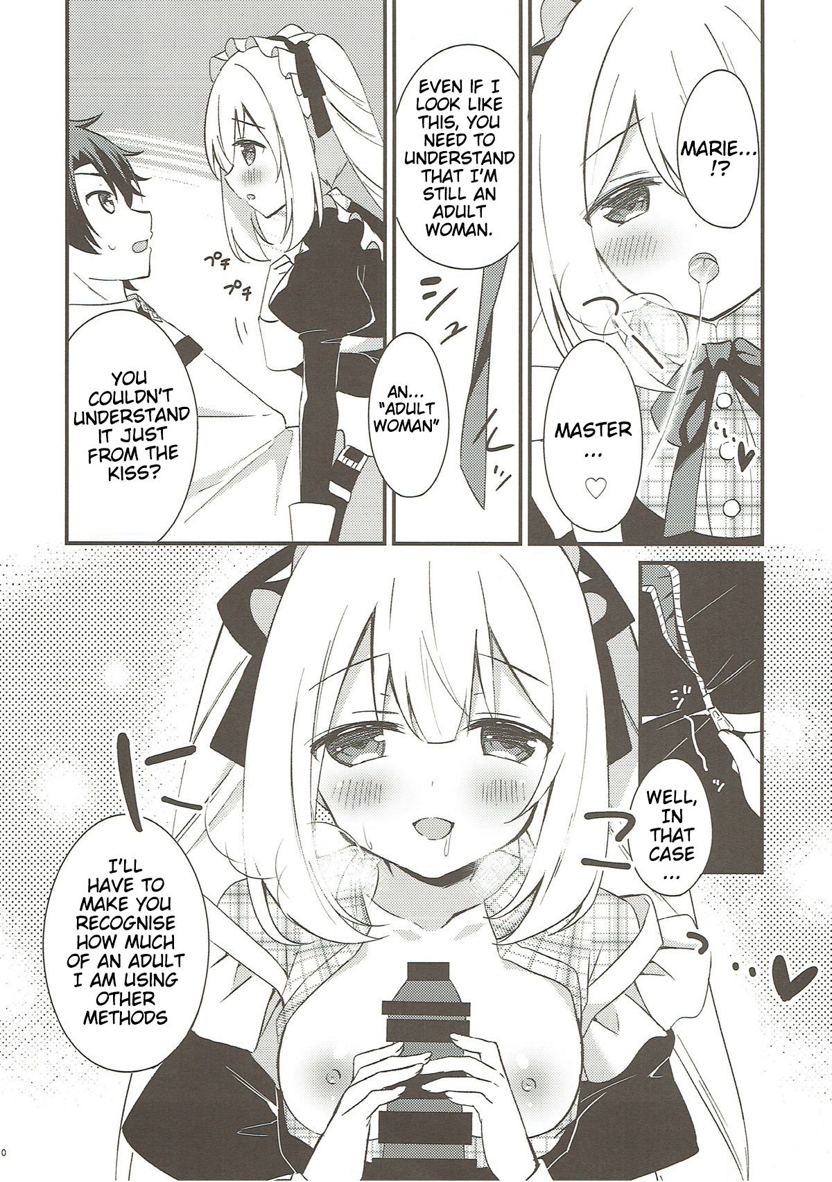 Gentle Begging Series — Desperate slut begs for rough pounding and deep creampie [C93] [stripe orange]