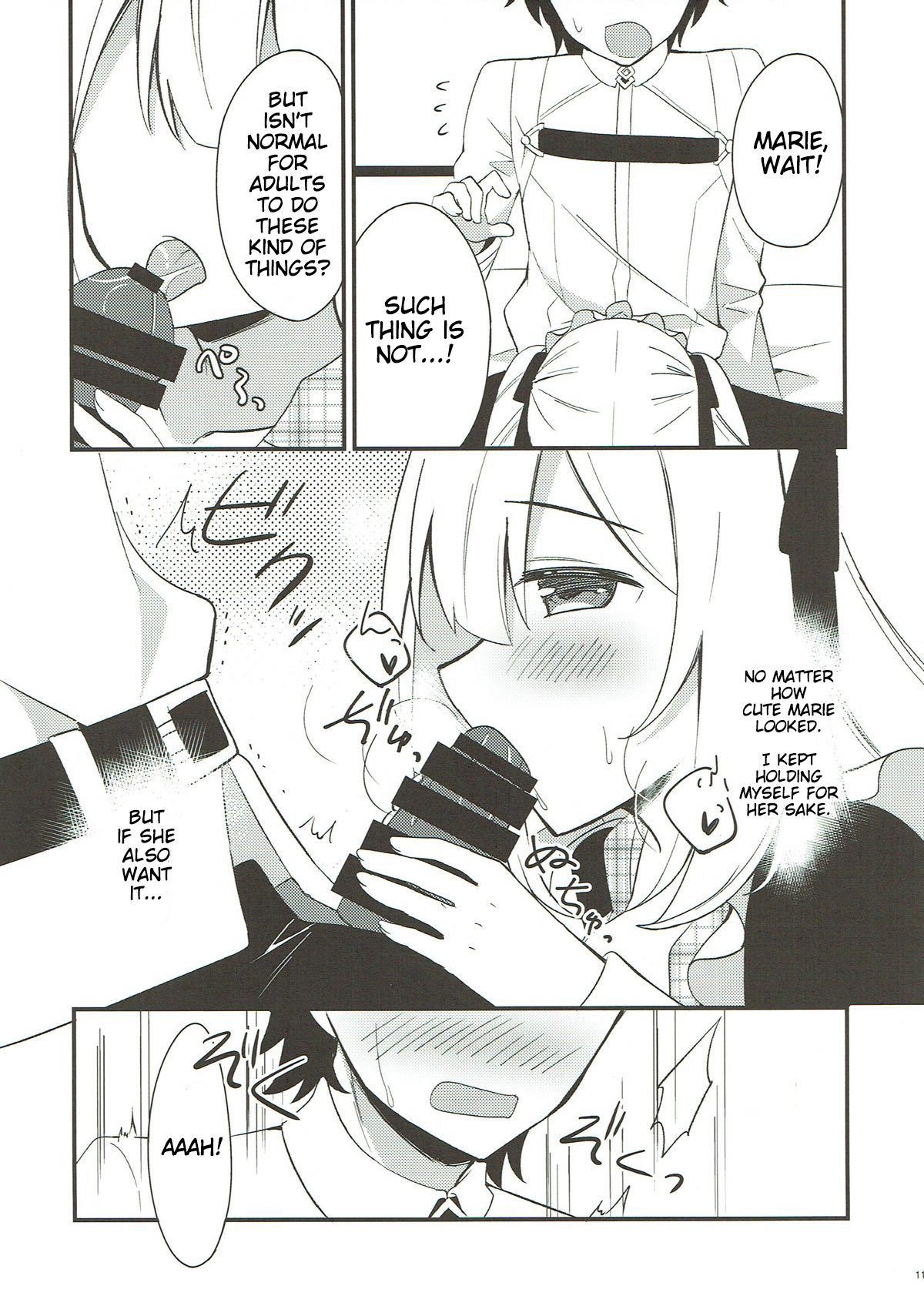 Gentle Begging Series — Desperate slut begs for rough pounding and deep creampie [C93] [stripe orange]