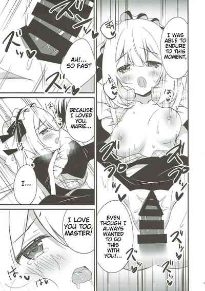 Gentle Begging Series — Desperate slut begs for rough pounding and deep creampie [C93] [stripe orange]