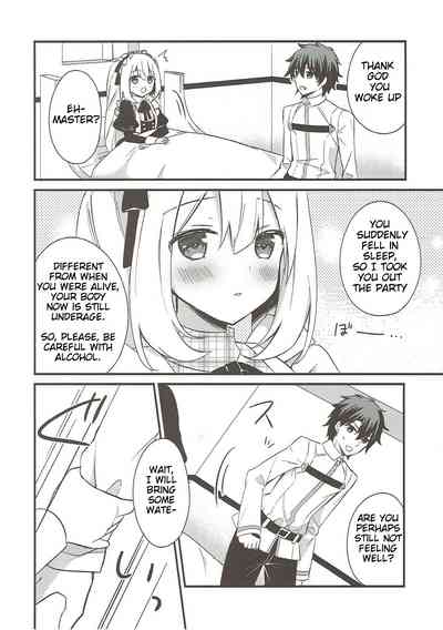 Gentle Begging Series — Desperate slut begs for rough pounding and deep creampie [C93] [stripe orange]