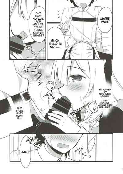Gentle Begging Series — Desperate slut begs for rough pounding and deep creampie [C93] [stripe orange]