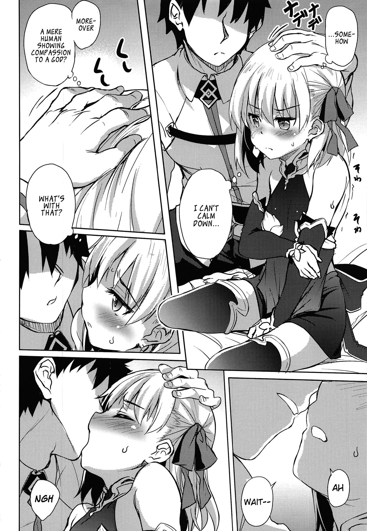 Gentle Femdom Series — I Tried Being Kind To Kama And She Cried [Part K (Hitsujibane Shinobu)]