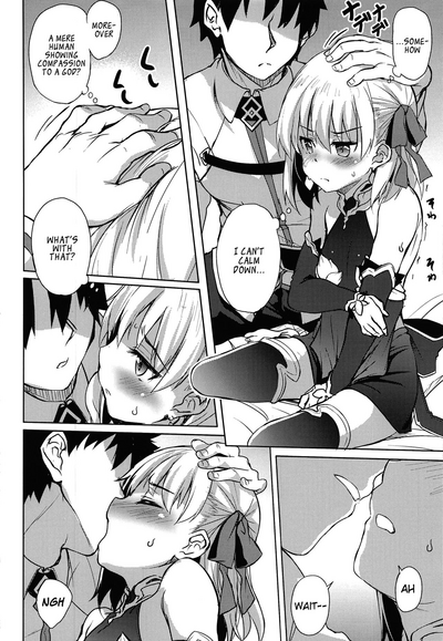 Gentle Femdom Series — I Tried Being Kind To Kama And She Cried [Part K (Hitsujibane Shinobu)]