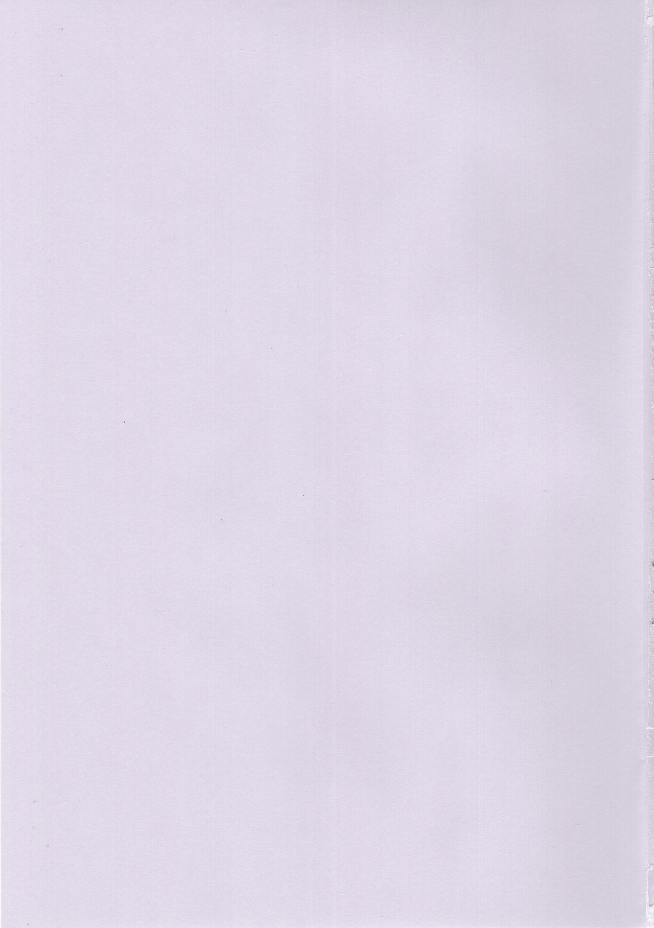 Ghost Boy Series — First Time Fucking a Ghost Boy’s Tight Hole