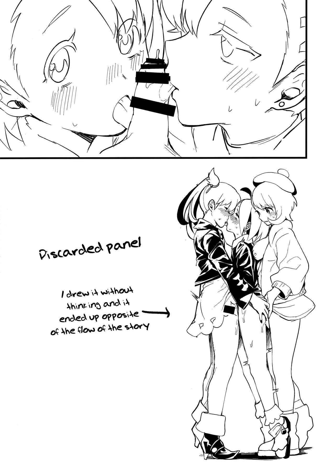 Ghost Boy Series — First Time Fucking a Ghost Boy’s Tight Hole